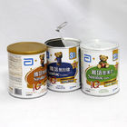 Latas compostas de papel cilíndricas impermeáveis Ar-apertadas recicláveis para o pó de leite do bebê/café/alimentos para animais de estimação