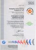 China Guangzhou Huihua Packaging Products Co,.LTD Certificações