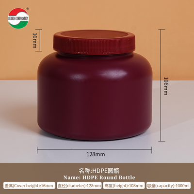 Clear Plastic Cylinder 1000ml HDPE Bottle for Weed Packaging PET Can with Good Sealing HDPE1000