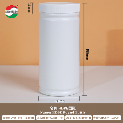 1000ML Clear Plastic Cylinder HDPE Bottle With Screw Lid For Health Products Packaging HMD1000-88 Eco-Friendly