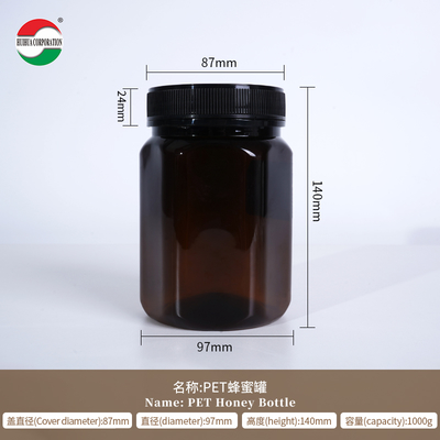 Custom Clear PET Bottle with Screw Lid for Food Grade Packaging