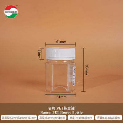 Food Grade Clear PET Bottle with Screw Lid for Health Products