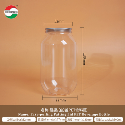 500ml PET Press Lid Beverage Can for Juice and Soft Drinks