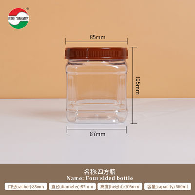 Clear Square Plastic Jar With Lids