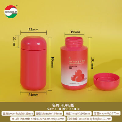 Customized Color Food Grade Round Shape HDPE Plastic Bottle with Soft-touch for Solid Medicine Capsule Gummy Supplement Bottles