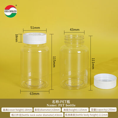 Transparent Medicine Bottle Lightweight Durable HDPE Plastic Bottle Screw Cap Cylindrical Shape Customizable Printing Suitable Containing