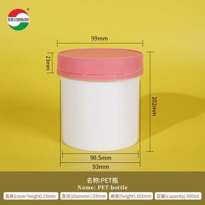 HDPE Plastic Vitamin Bottle Food Grade Jar Wide Mouth Manufacturing Wholesale Cylinder Screw Top