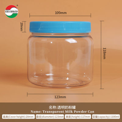 1100ml OEM Customized Color PET Cap Transparent PET Plastic Can for Milk Powder