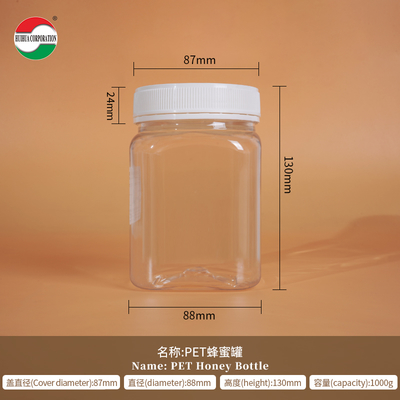 Food Grade Clear PET Bottle with Screw Lid for Health Products