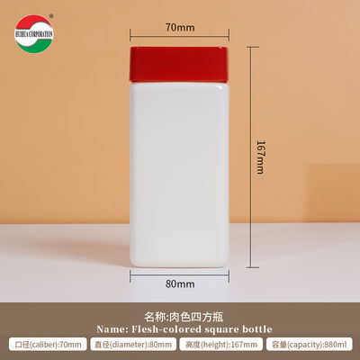 Clear Square Plastic Jar With Lids