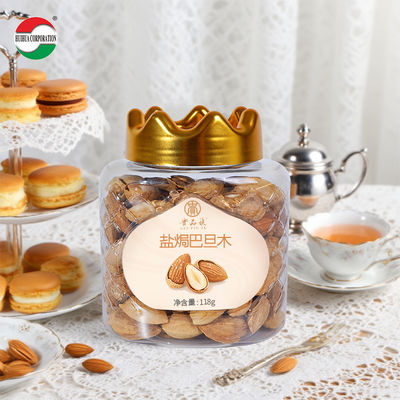 Clear Plastic Jar Food Packaging