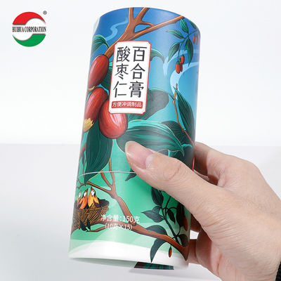 Factory Price Recyclable Food Grade Cylinder White Cardboard Paper Jar Paper Tube Packaging