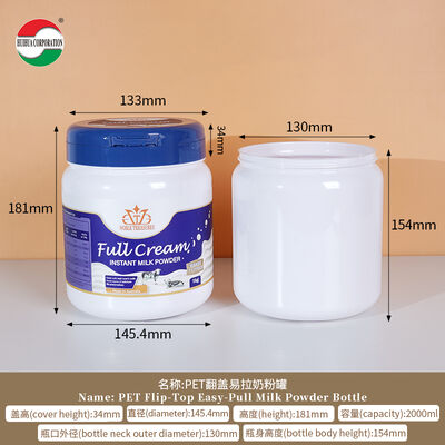 2200ML 2600ML New Style Logotipo personalizado de qualidade alimentar de plástico de leite em pó de lata de plástico com tampa